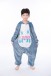 Blue Owl animal kigurumi onesie pajamas for kids