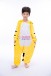 Yellow Tiger animal kigurumi onesie pajamas for kids