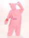 Unisex Pink Gloomy Bear Onesie animal pajamas