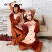 Brown Monkey Onesie Unisex Animal Onesie Pajama