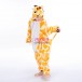 Giraffe Kids Onesie animal pajamas for kids
