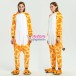Unisex Yellow Giraffe kigurumi onesies animal pajamas
